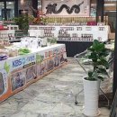 제천약초시장 이미지