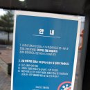 장항종로약국 이미지