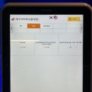 레이저아레나 - 마포구 와우산로 111 | 레이저아레나