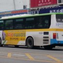 한성운수(주) 이미지