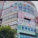 GS25 만수신한 이미지