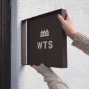 에델게스트하우스 | 제주간판ㅣ감성숙소 맞춤 간판제작ㅣ갈바 비조명 돌출간판제작 후기