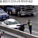 임진장 네이버블로그