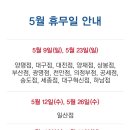 홈플러스광명점 이미지