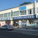 [보은 속리산 말티재] 12굽이 절경 전망대 주차 꿀팁 &amp; 체력별 산행 동선 총정리