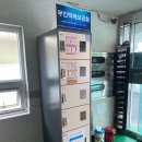 사하구 낙동대로 이미지