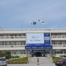 평해읍사무소 이미지