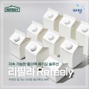 리필리 이미지