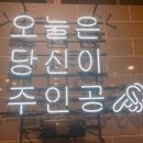 학산고등학교 이미지