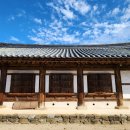 고령향교 이미지