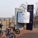 영산강자전거길안내센터 이미지