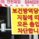 용인교회 이미지