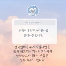 목감인력 이미지