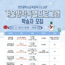 북구도서관 이미지