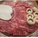 고깃집진가 이미지