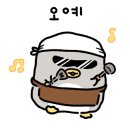 후곡김밥
