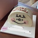 알파 언양점 이미지