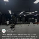 엑스퍼트짐 구파발점 이미지