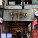 고봉로L | 일산 화덕피자 맛집｜비보피자에서 제대로 먹고 온 후기