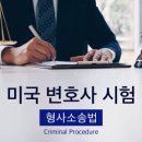 이캐스트에듀 이미지