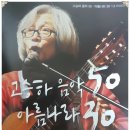아름나라 이미지