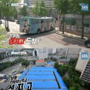 성지고등학교 이미지