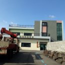 협재리경로당 이미지