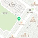 개화원 경로당 이미지