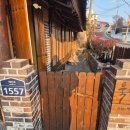 그리고 봄 펜션 민박 | 후기) 포항독채펜션 여자 4명 촌캉스 후기 내돈내산 "욱이네민박"