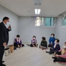 복현경로당 이미지