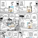 시엘헤어 - 북구 신천로 57 | 시엘헤어