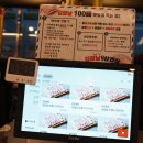 거제-연초-연초-비상-10 | [거제 맛집]고기에 수육과 김장김치를 더하다? 거제 수월 핫플 ‘김장날 솥뚜껑 삼겹살’ 솔직 후기