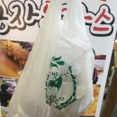 용자수제돈까스 이미지