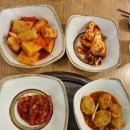 완산골명가 - 시흥시 중심상가2길 12-6 | 완산골명가