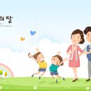 더휴한의원 이미지