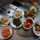 신호숯불장어구이