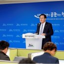 (주)동인종합건설 이미지
