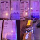 신만리장성 이미지