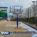 신남초등학교 이미지