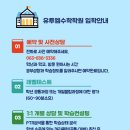 영등동-54 이미지