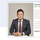 케이비즈파트너즈 이미지