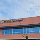 오산면 주민자치센터 이미지