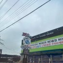 DK워시광주점 | 광주 자동세차 노터치 여름철 편리한 차량 관리