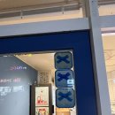 할타보카 | [대구/수성구] 할타보카(Haltavoca) 젤라또 후기