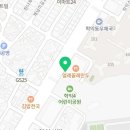 교촌치킨 학익1호점 이미지