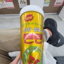 첨단종로약국 이미지