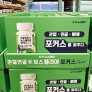 (주)미리본 이미지