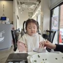 탕정온천 더프라하 스파 이미지