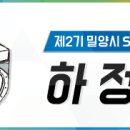 구)상동초등학교 이미지