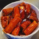 팔도이대원조떡볶이